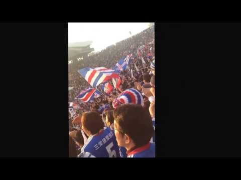横浜チャント 富澤