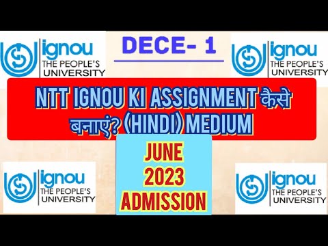 ntt assignment 2023 in hindi