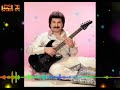 عزف جيتار تركي جنكيز 5 عزف جيتار تركي جنكيز 5