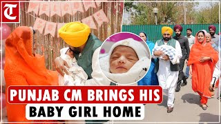 Punjab CM Bhagwant Mann brings newborn daughter home, names her Niyamat Kaur Mann