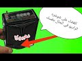 الحل النهائي للقضاء على شوشرة الراديو فى الحال الحل سهل وبسيط جدا بنفسك