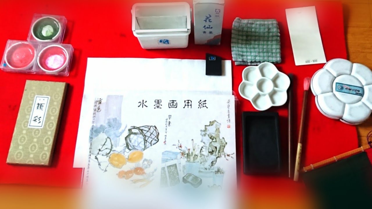 アップデート】水墨画文房四宝「紙」(水墨紙のサイズ)について理解を