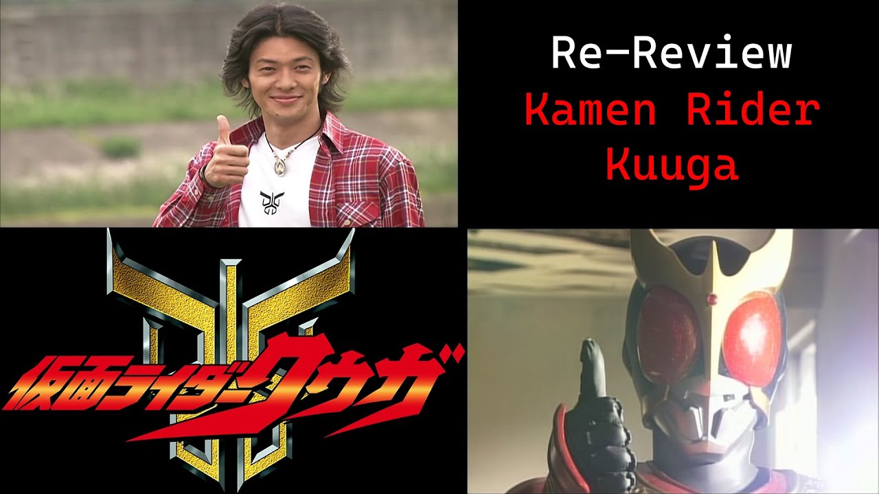 Камен Райдер Кууга: Пересмотр