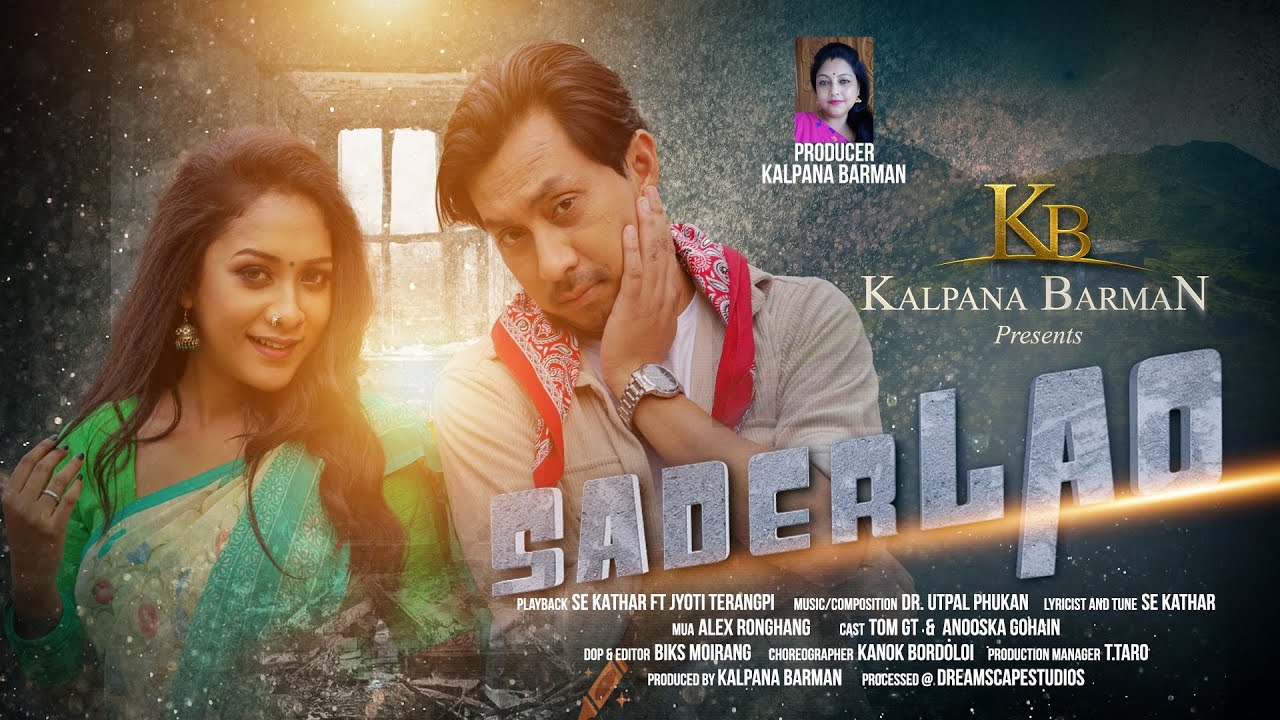 SARDERLAO  Official Release  4K  Tom Gt  Anooshka Gohain