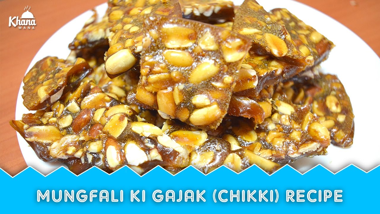 Mungfali Ki Gajak Peanut Chikki Recipe Mungafli Gud Ki Chikki Chikki Recipe Youtube