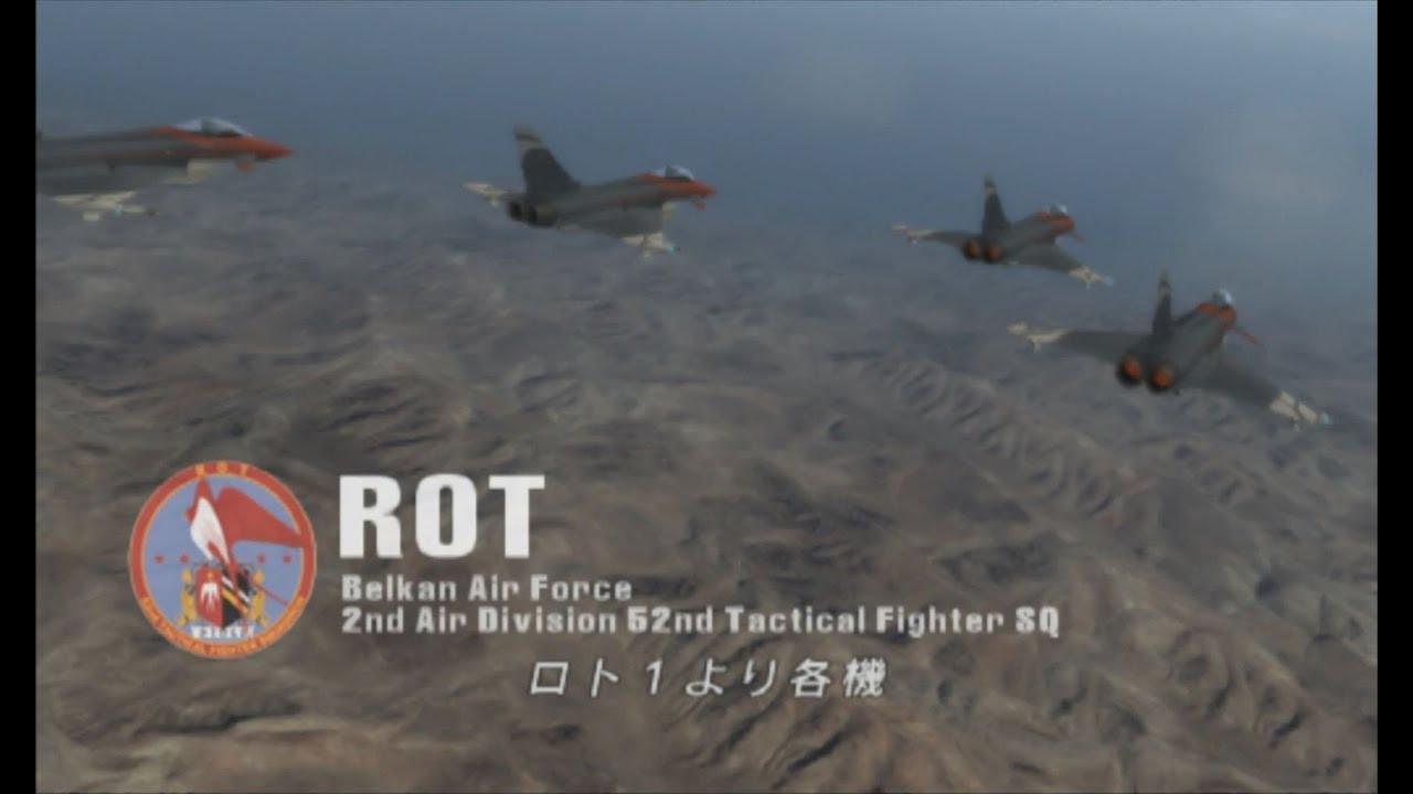 エースコンバットゼロ Mission 03m The Round Table 円卓 F 15c Vs ロト隊 Youtube