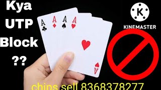 Ultimate Teen Patti Block Ho Gyi Kya ??UTP I'd open problem screenshot 4