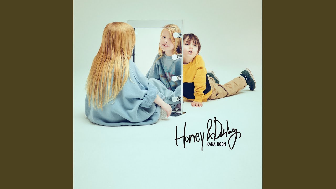 Hikari - YouTube