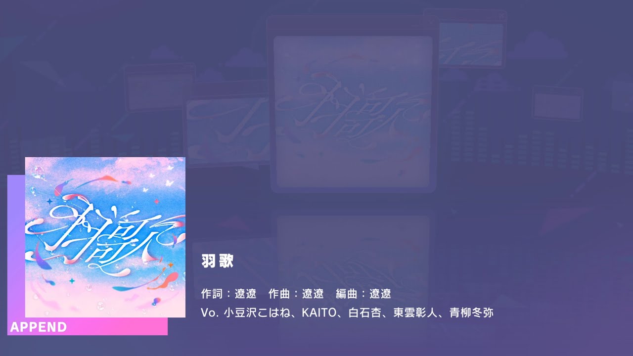 遊花ページ！ あしや砂像展 | 芦屋町観光協会 その他