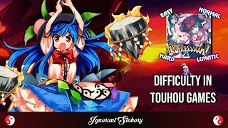IS ☯ - Difficulty in Touhou Games
