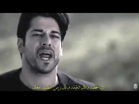 اجمل اغنية عن الظروف تحت رحمة الظروف