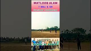 7 Ball 6 Six Matloob Alam