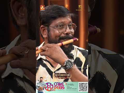 മോഹം കൊണ്ട് ഞാൻ