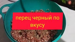 Сколько получиться мант из 1кг мяса и 1кг муки?