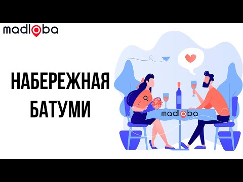 ვიდეო: მხოლოდ ზრდასრულთათვის დაახლოებით კურორტი იზრდება ლას-ვეგასის ცენტრში