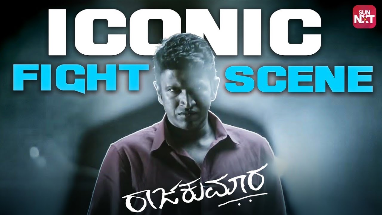 Ee case-anna CPI-ke Oppusko bekhu | Raajakumara | Puneeth Rajkumar | Priya Anand | Sun NXT Kannada
