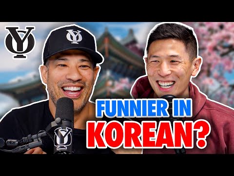 Am I Funnier in Korean?! | Michael Yo and Jason Cheny | The Yo Show Podcast