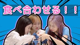 [IZ*ONE/日本語字幕] みんなでゲーム！！！EP.1