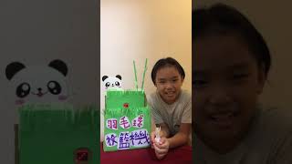 Publication Date: 2021-06-21 | Video Title: 4E02 聖公會仁立紀念小學「仁紀親子齊齊STEM大賽」作品