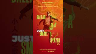 So, I Watched Ballad Of A Small Player 2025