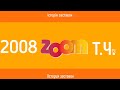 Television Design All Idents MTV Ukraine Zoom Ukraine 2008 Now