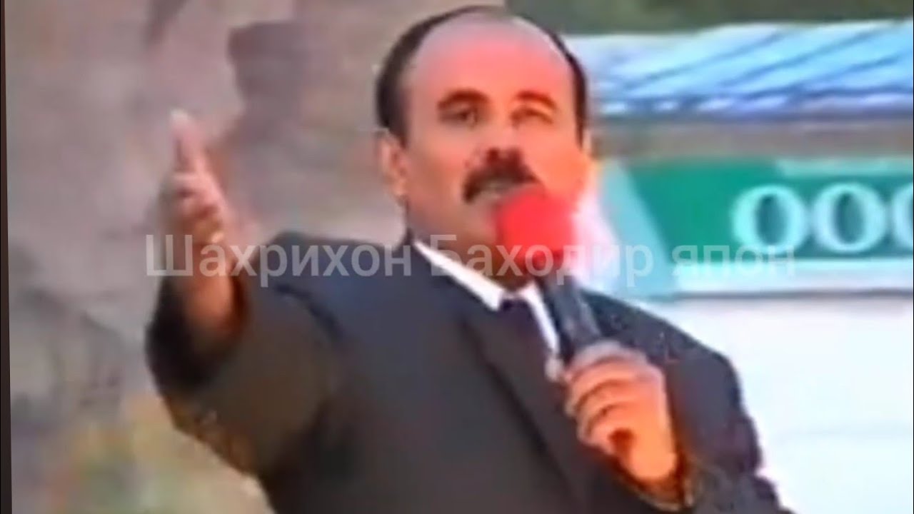 Шерали Жу́раев ва Хожибой Тожибоев, Аллох рози бу́лсин илохим 