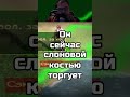 Слоновая кость vs Золота купец в Medieval 2 Total War