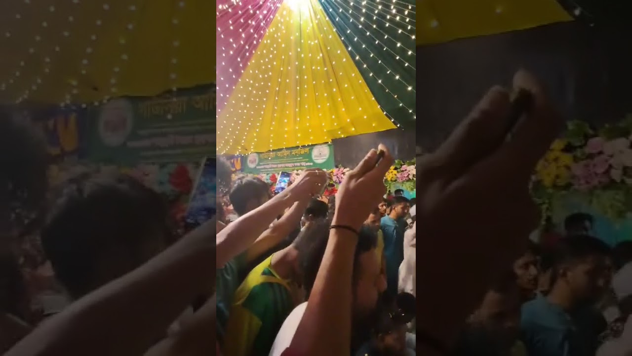 Sajjad arman vai ar kalam 😊