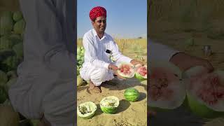 मतिरे का देशी जूस।