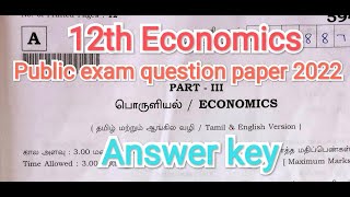 12th Economics Public Question Paper 2022  Answer Key