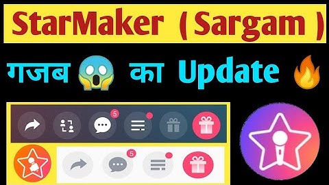 StarMaker Sargam Update | Sargam StarMaker New Update | StarMaker Live Room Update Sargam | SumiTech