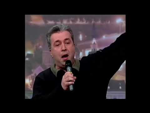 პრინსიონერა, ტრიო თბილისი  და მიხეილ ზაქარიაშვილი