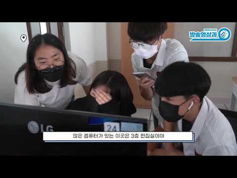 목포중앙고 Null