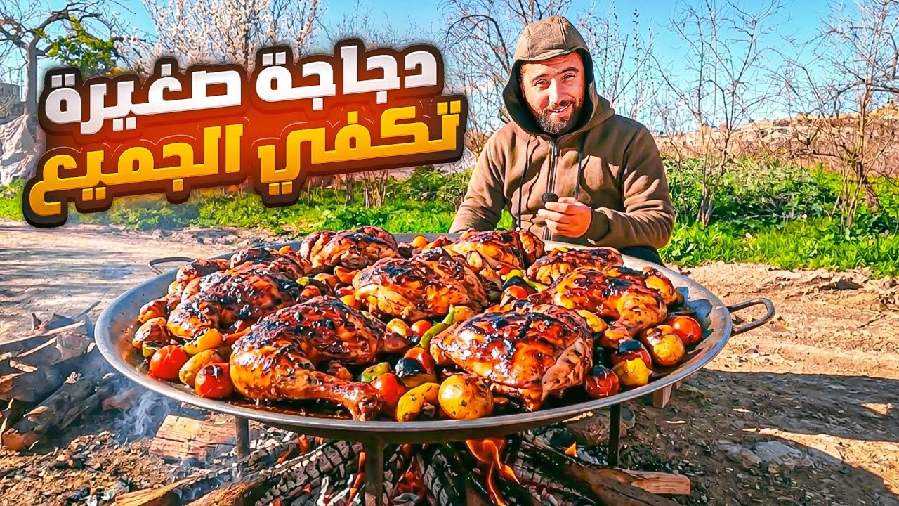فضحت سر المطاعم، كيف لدجاج صغيرة ان تتحول لهذا الحجم بعد الطبخ..؟؟