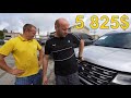 Халява. Но надо немного поработать. Ford Explorer рестайлинг. Распаковка!