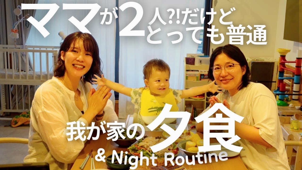 もかママさん専用 ココナッツオークル2、プレスト2 もかママさん専用