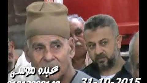الشيخ محرم العطار سورة التوبة فى طحا المرج ديرب نجم شرقية 31-10-2015 تسجيلات على الشحات