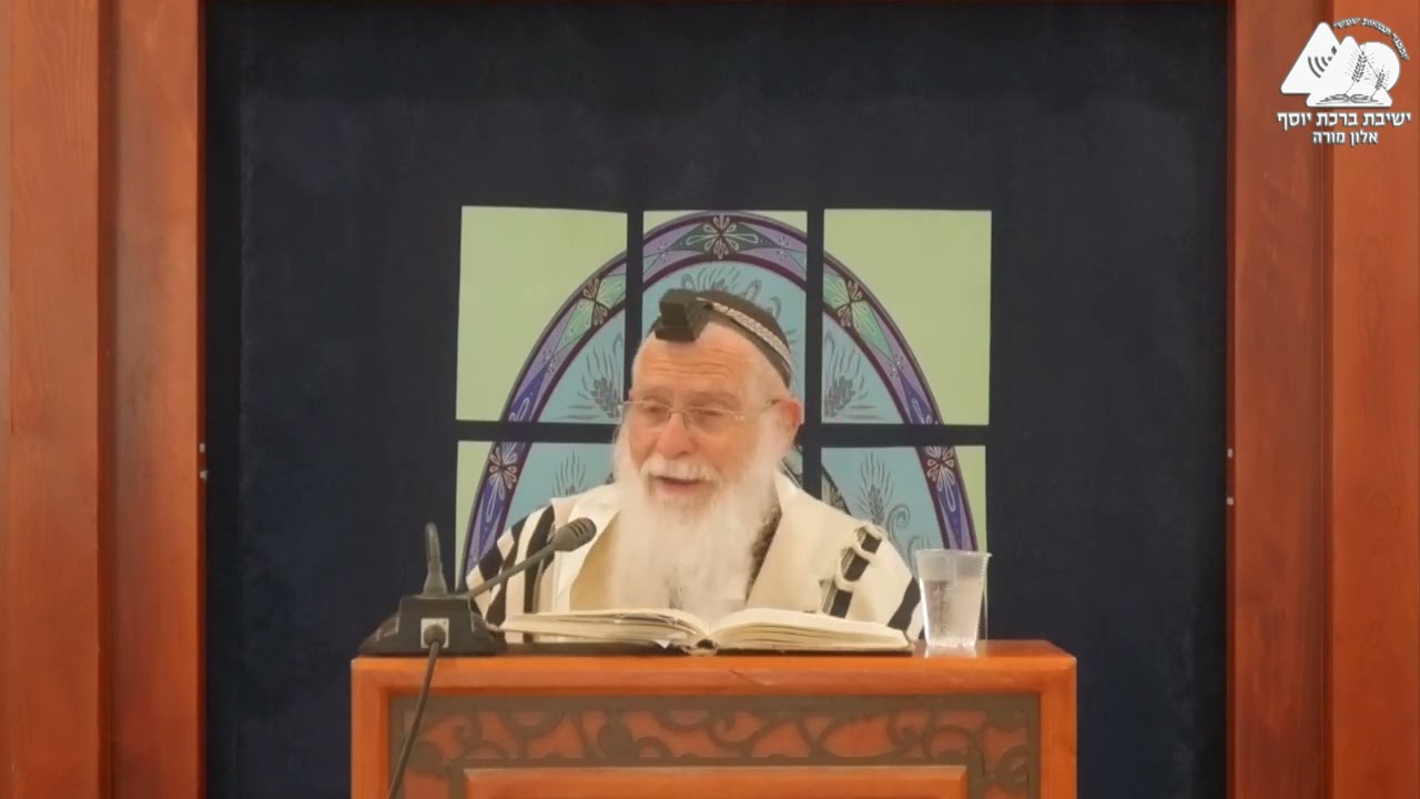 כמה יין צריך לשתות בשביל הברכה? | הרב אליקים לבנון | הלכות ברכת המזון | 30