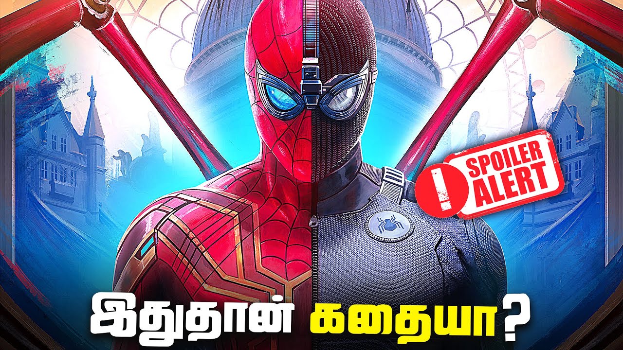 SPIDER MAN MILES MORALES GAME SONGS