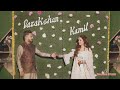 Darakshan  kamil  mehndi event full