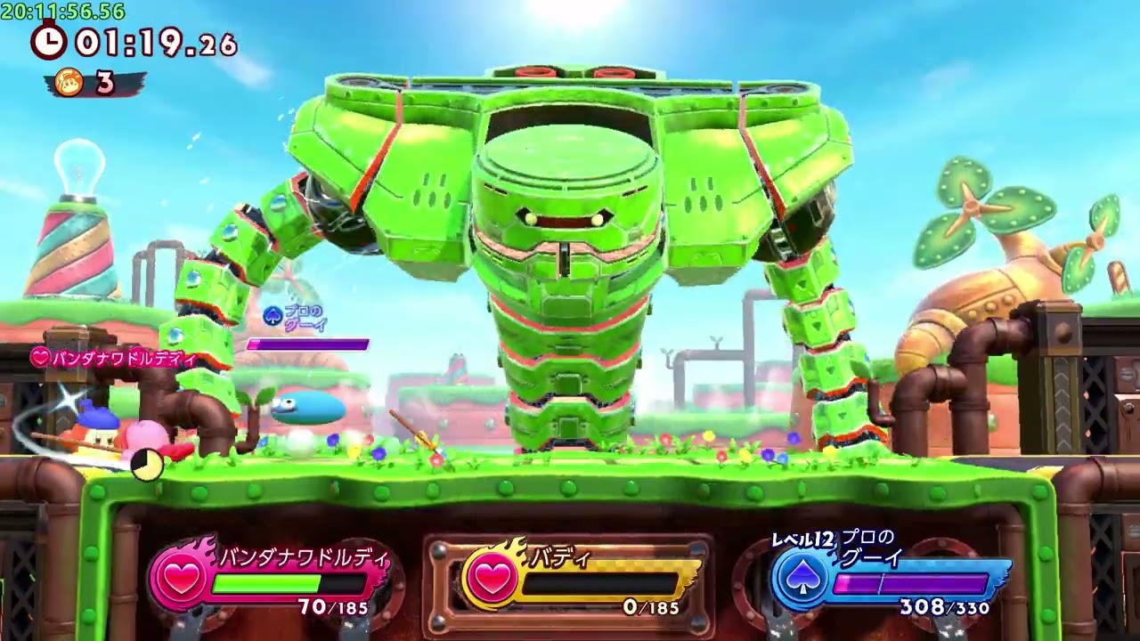 RTA] カービィファイターズ2 100% 32:38:32 (WR) #3 - YouTube