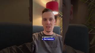 Дорога в ужасном состоянии? Вот что делать  #беларусь #новости #дороги