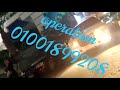الاستريتش معانا زفتك مختلفة لاحلى عريس و عروسة