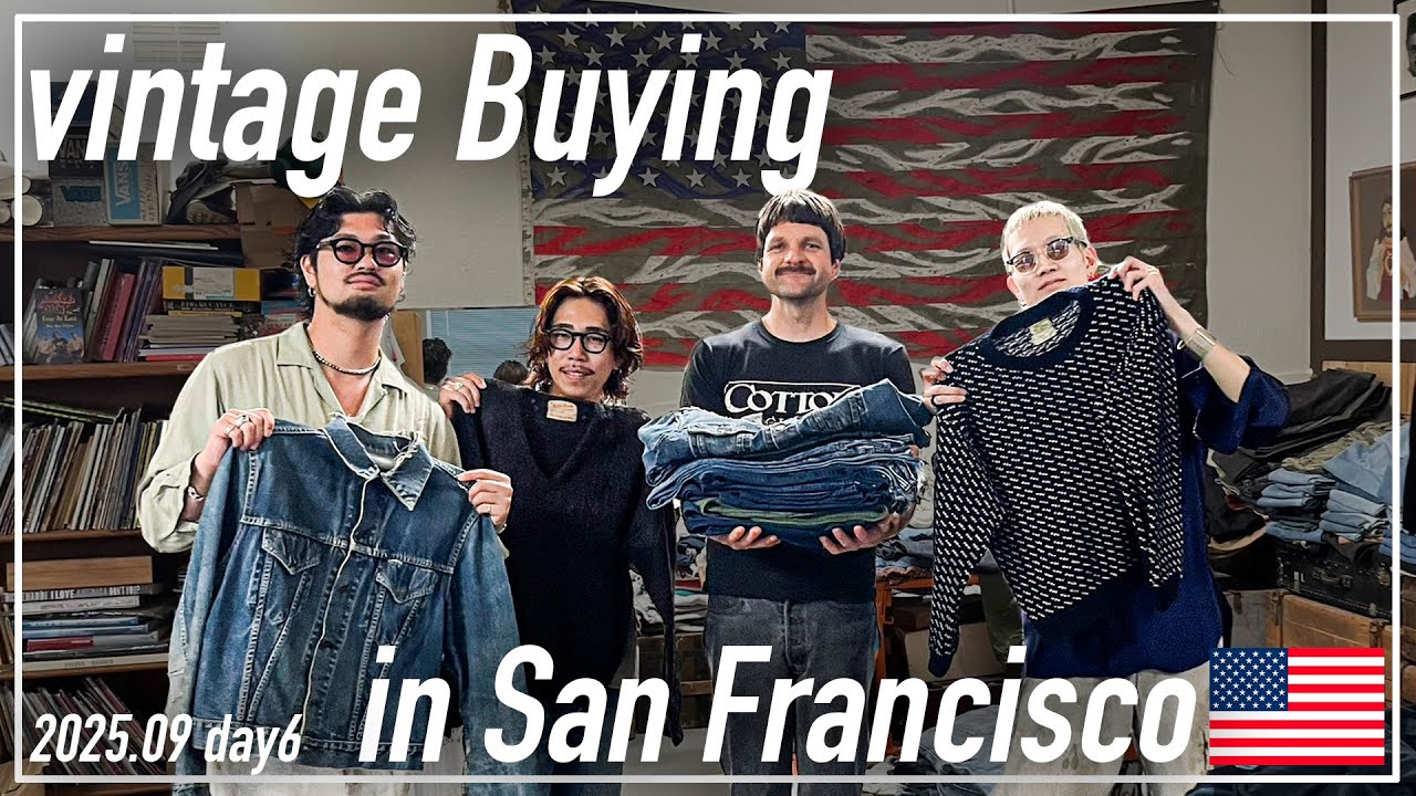 【アメリカ古着買付 Day6】サンフランシスコのディーラー宅でリーバイスの名作モデル&スペシャルなユーロヴィンテージが登場！