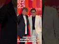 🛩️近藤真彥專程飛港🇭🇰賀老友連炎輝入行40周年😆👏🏻