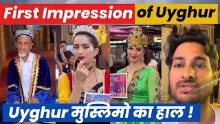 First impressions of Uyghur Muslim in China! Most difficult place Urumqi Xinjiang in China ​⁠