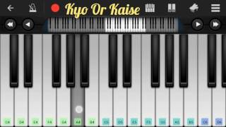 Zaalima | Raees | Shahrukh khan | Piano Easy Full Notes | By Dev