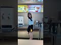 POV: PERFECT dance in a boba tea shop 🧋✨💃 #bubbleshopdance 236