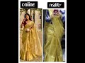 #saree# online/reality # viral shorts video #