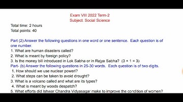 Class 8th Sample paper of Social Science in English medium ||#pseb || term 2 session-2021/2022